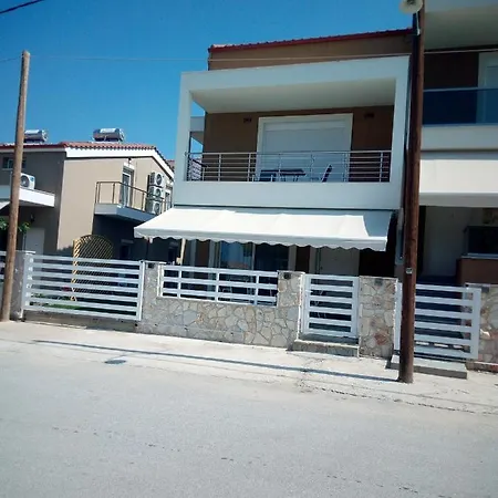 Lina House Holiday home